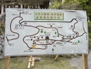 玉置神社の写真