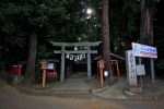 麻賀多神社の写真
