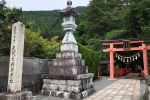 天河大弁財天社/天河神社の写真