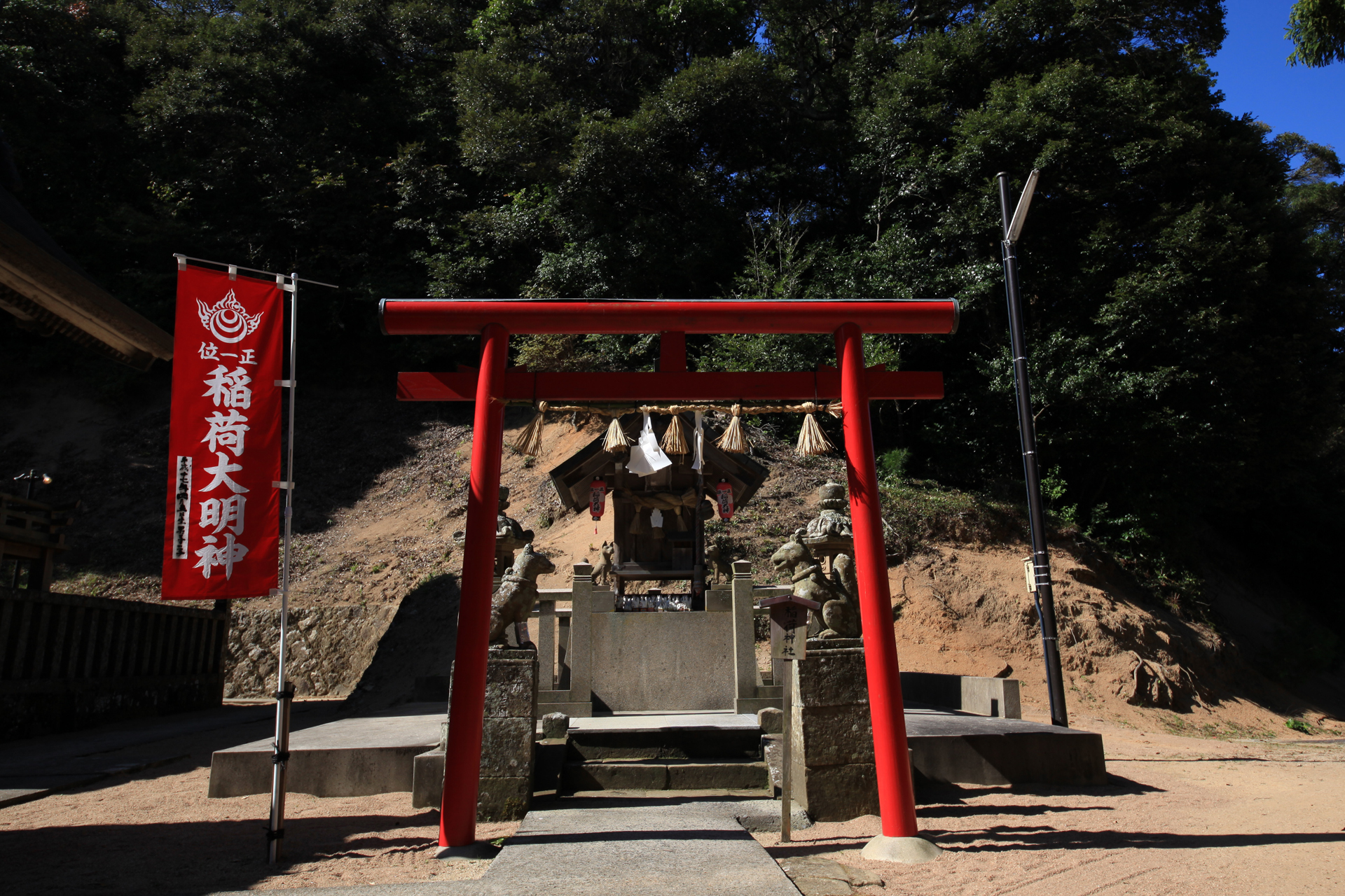 佐香神社の写真