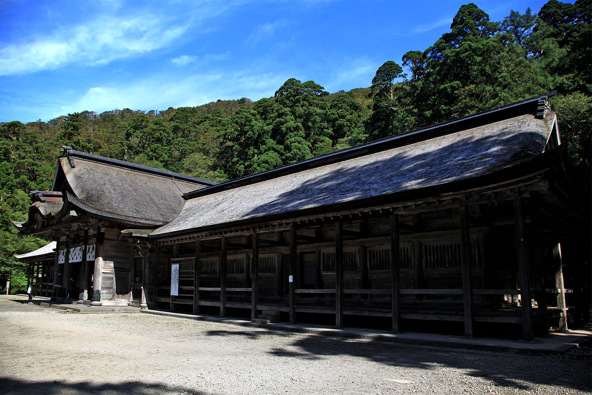 大神山神社奥宮の写真