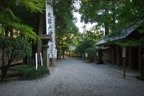 天岩戸神社の写真