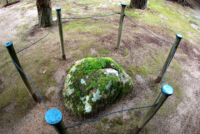 籠神社 奥宮 眞名井神社の写真