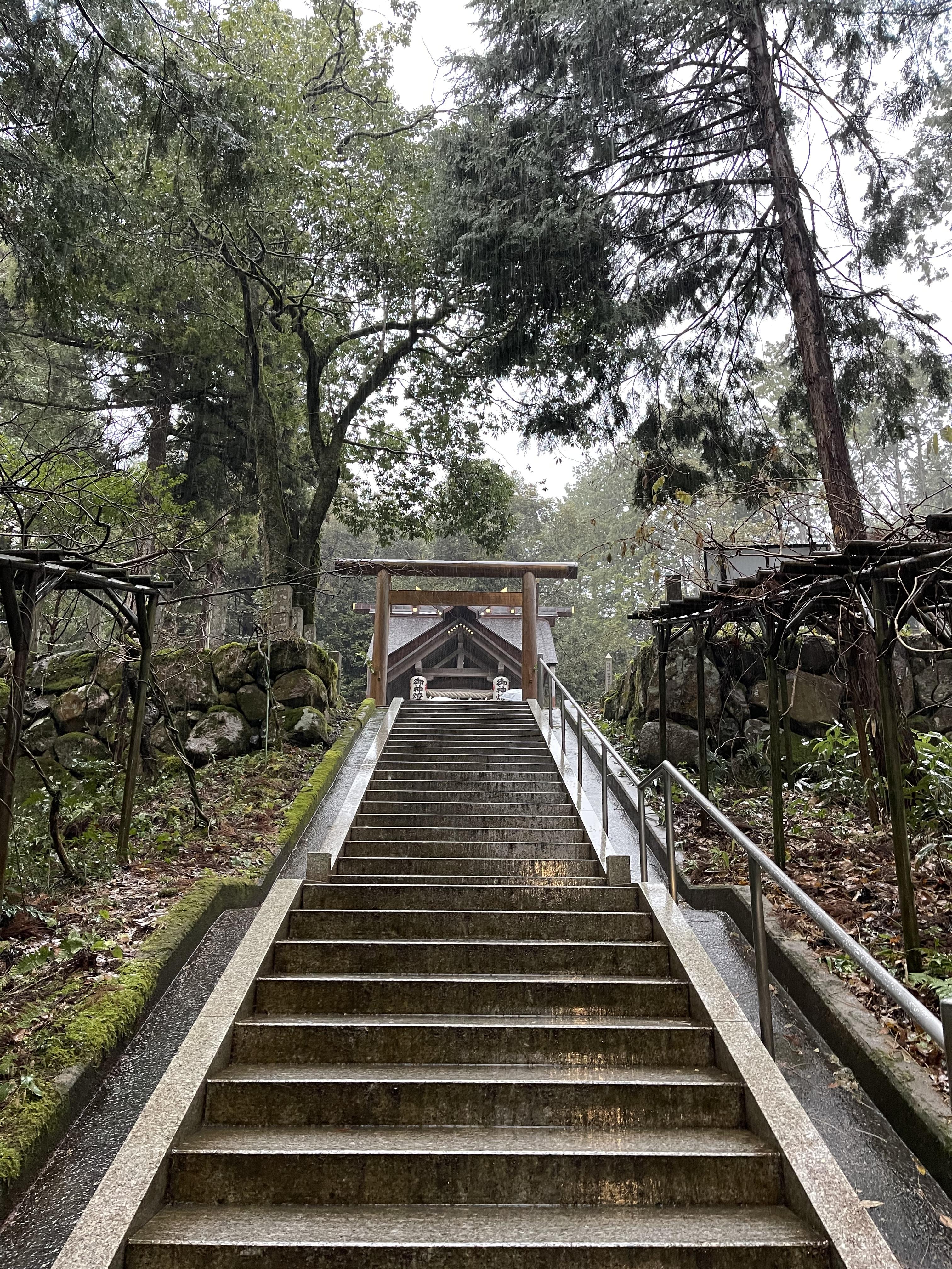 籠神社 奥宮 眞名井神社の写真