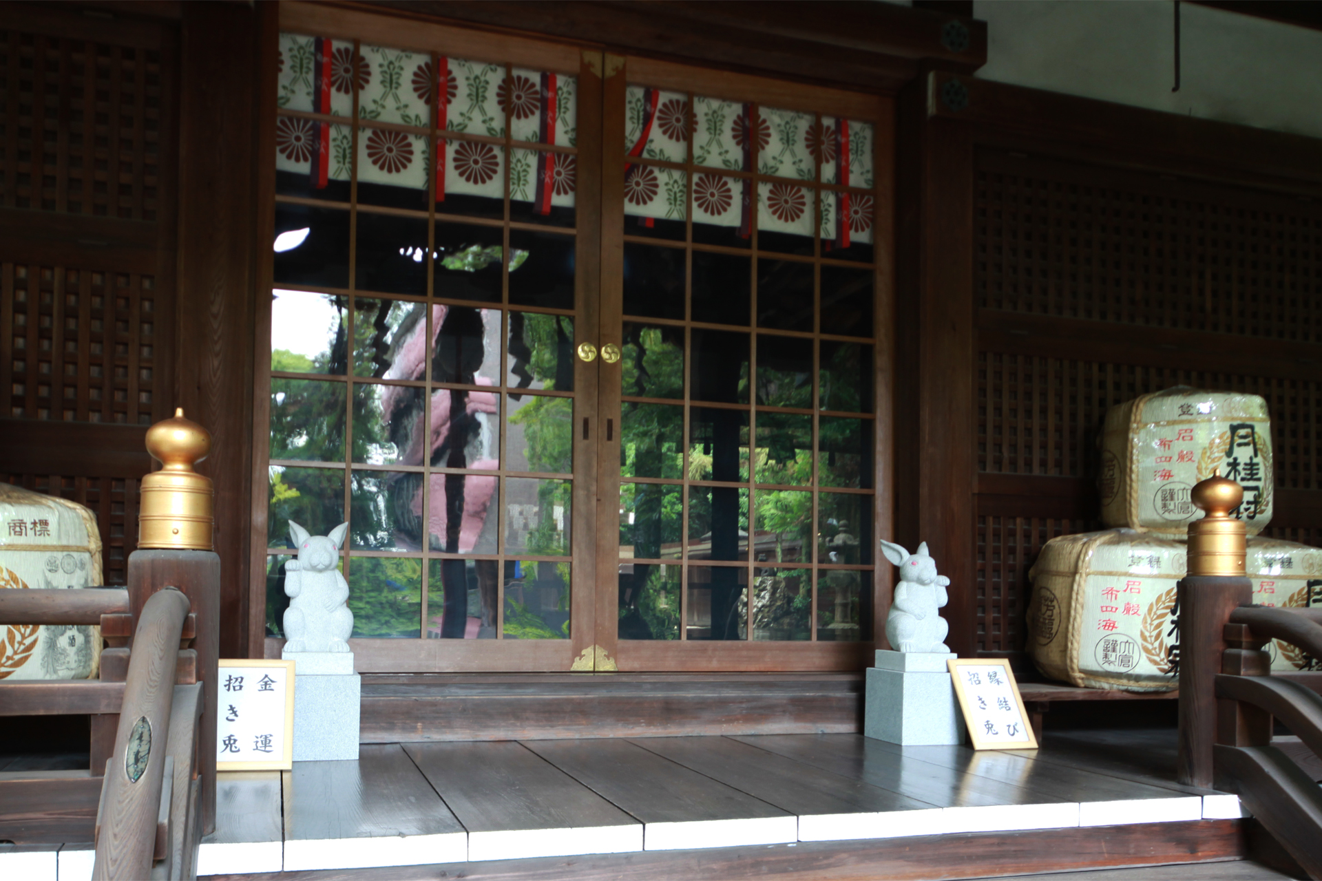 岡﨑神社の写真