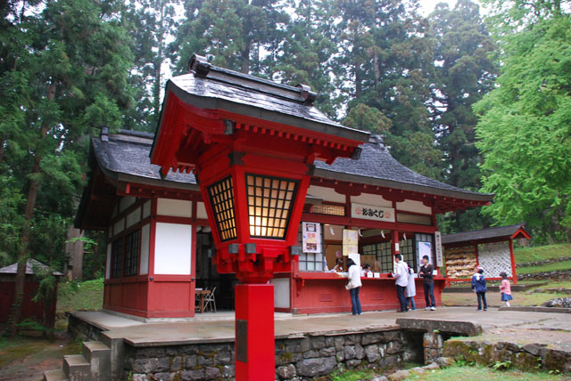 岩木山神社の写真