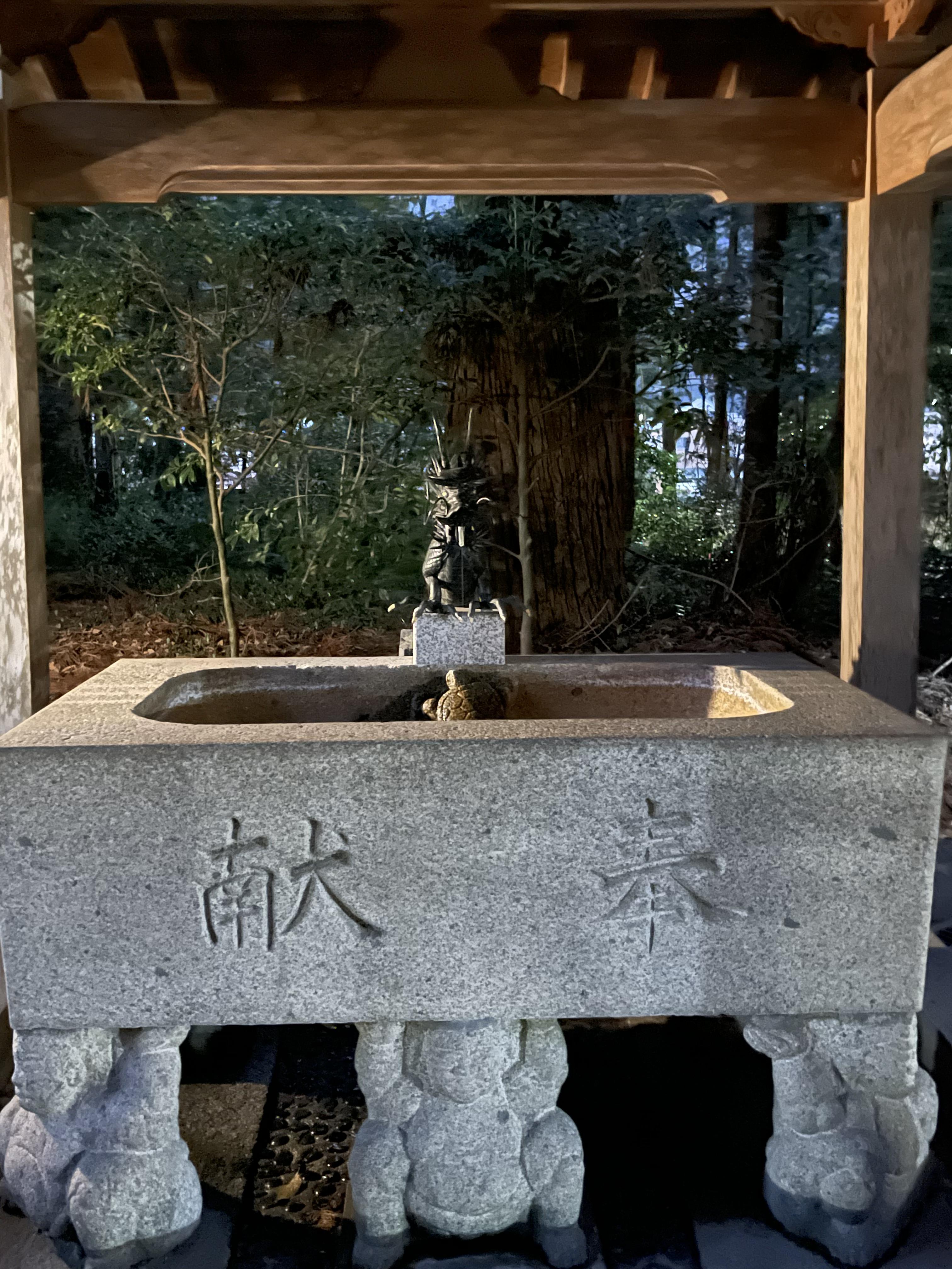 伊和神社の写真