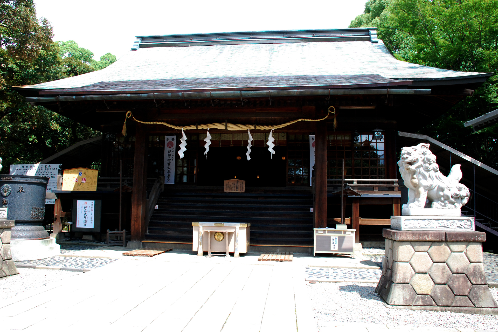 宇都宮二荒山神社の写真
