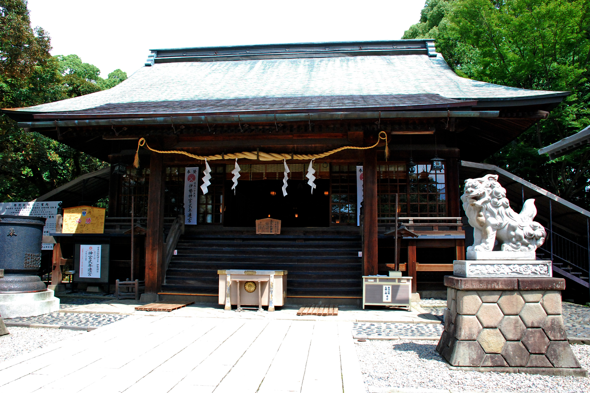 宇都宮二荒山神社の写真