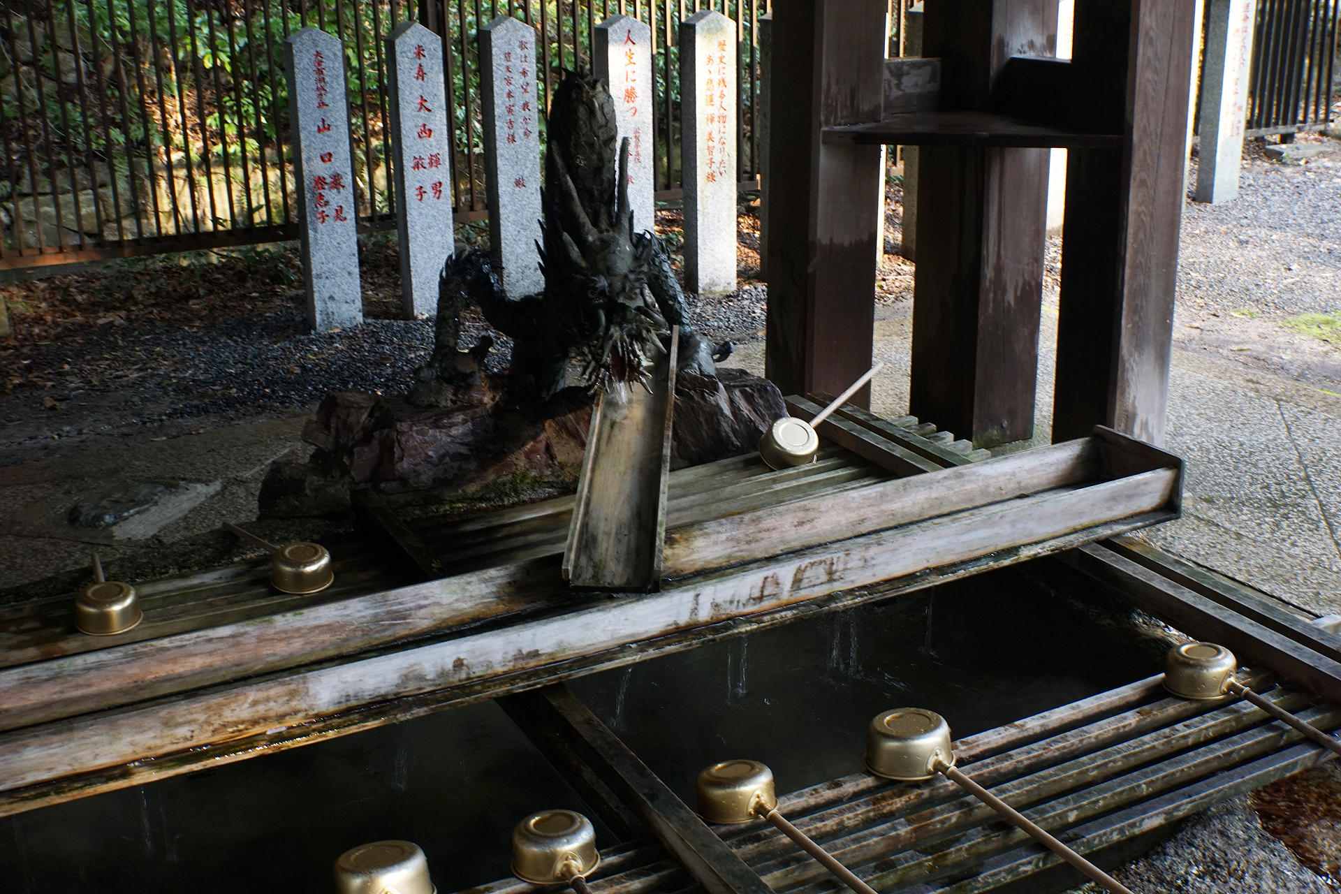 近江神宮の写真