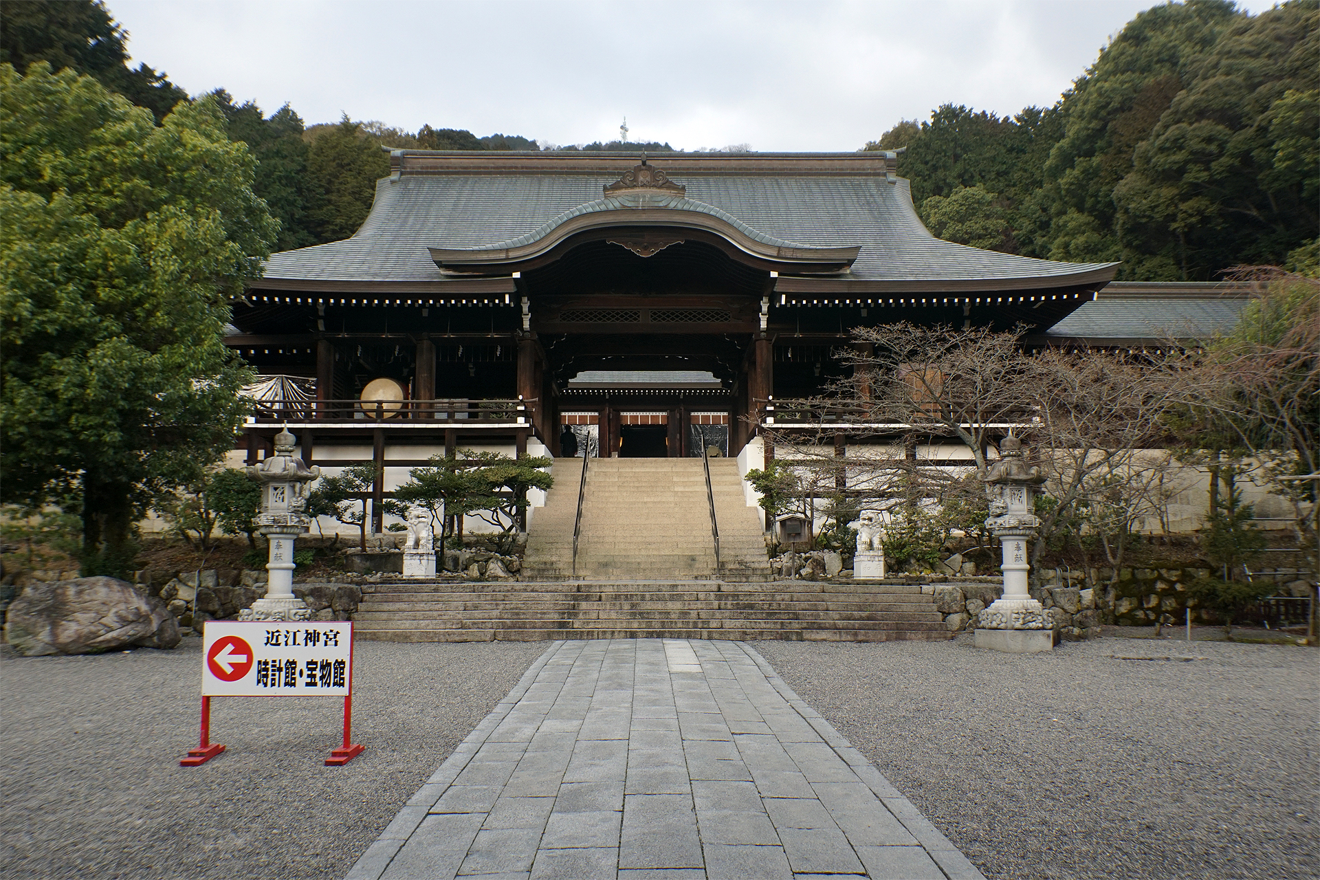 近江神宮の写真