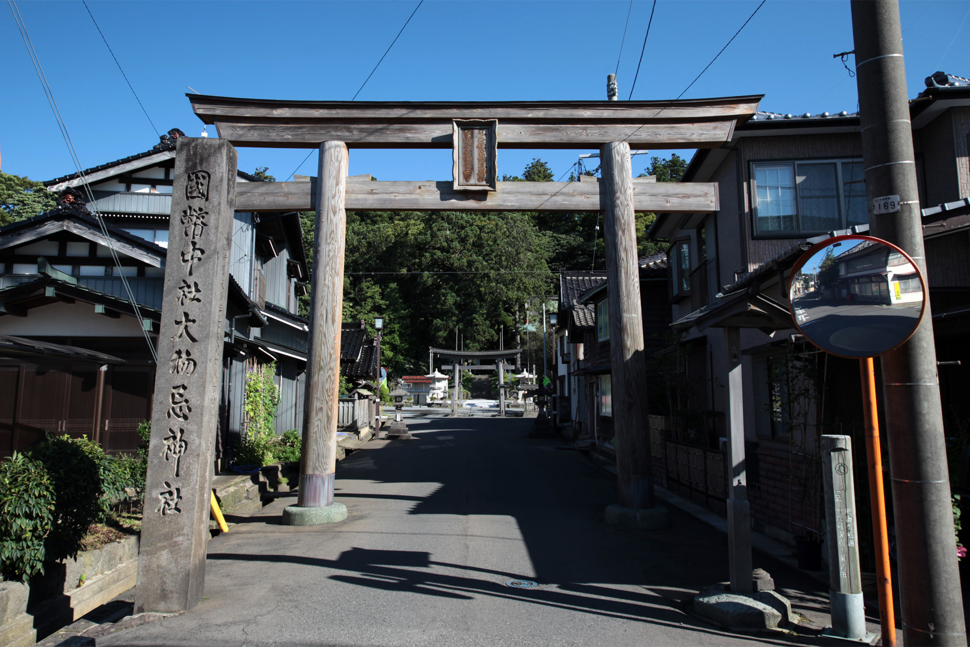 鳥海山大物忌神社　吹浦口之宮の写真