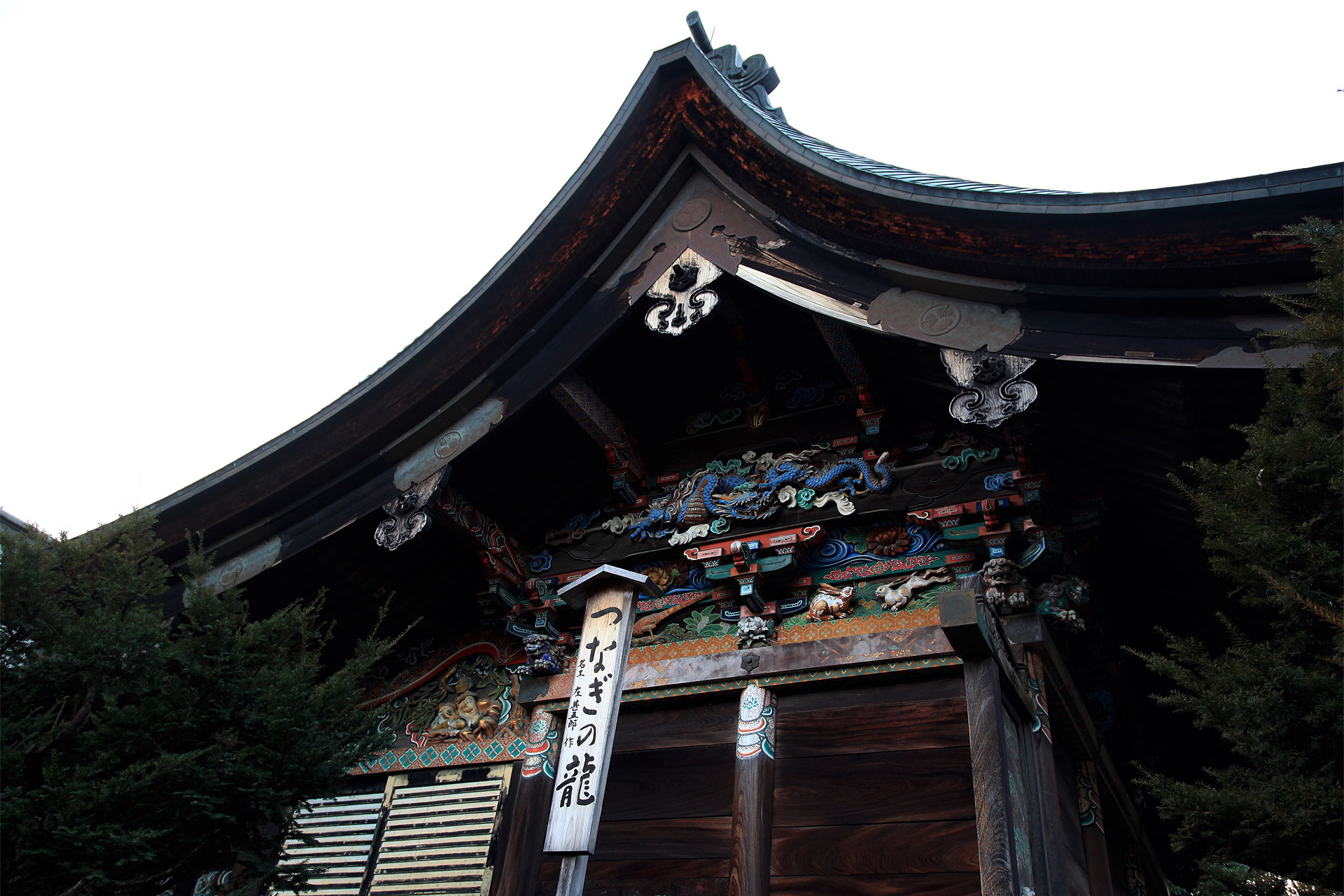 秩父神社の写真