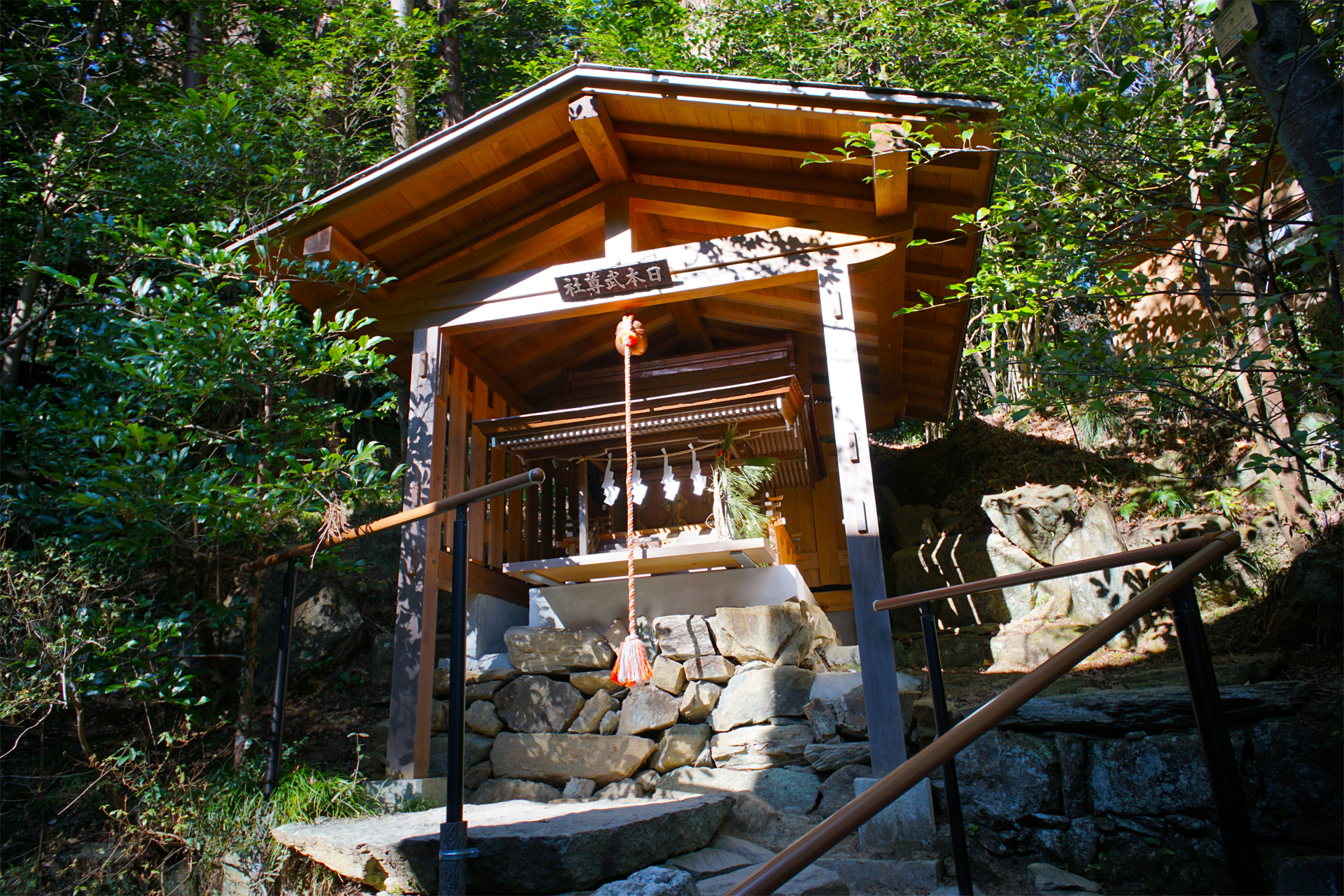 宝登山神社の写真
