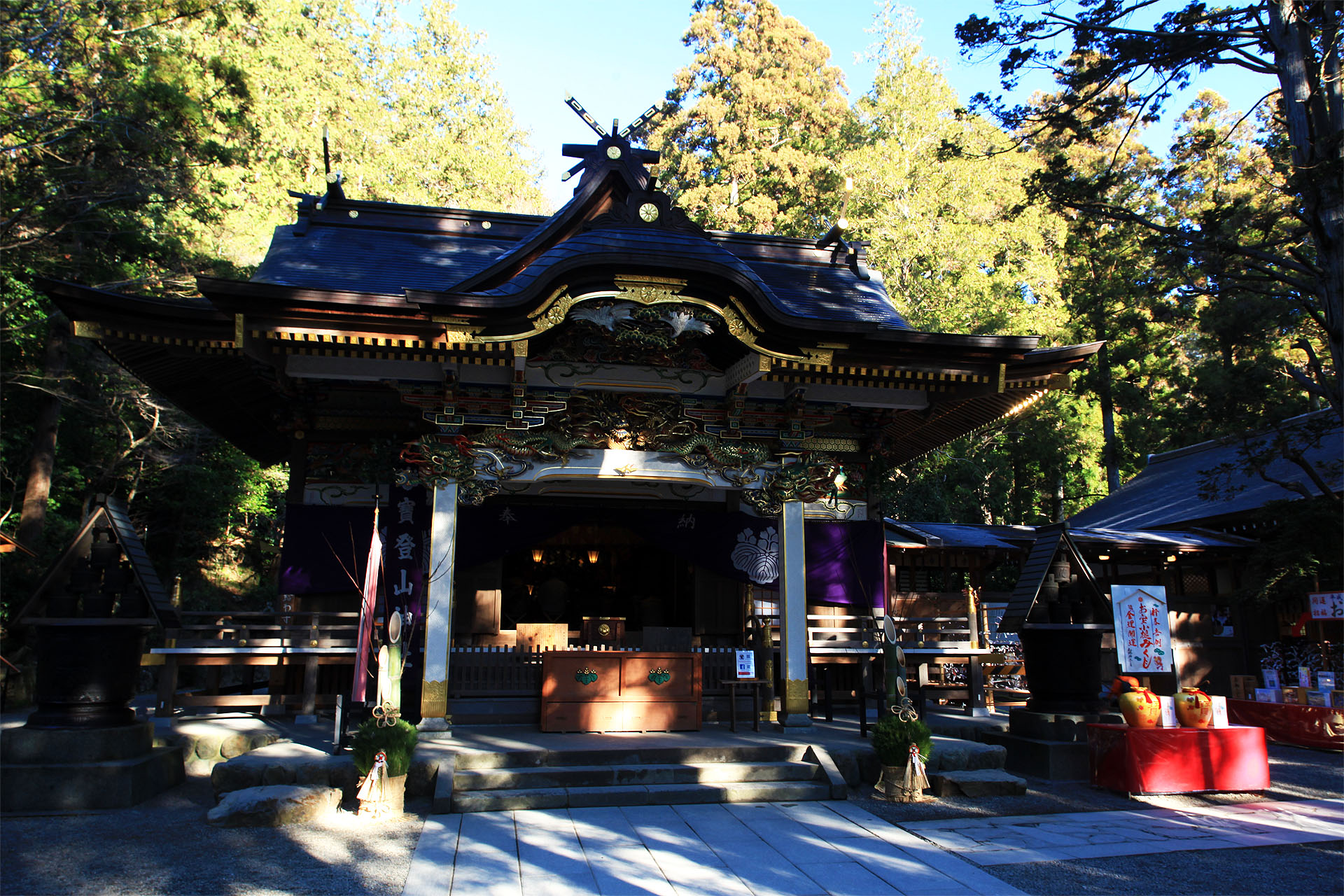 宝登山神社の写真