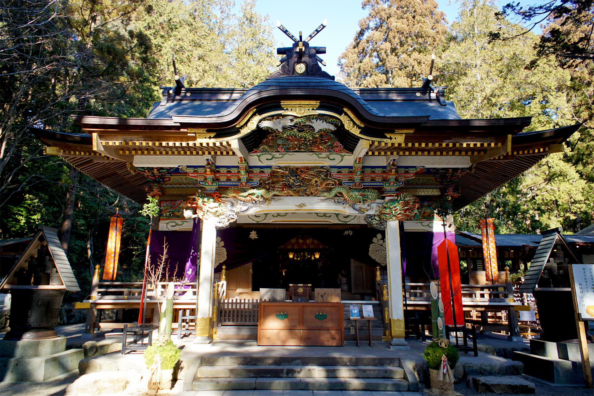 宝登山神社の写真
