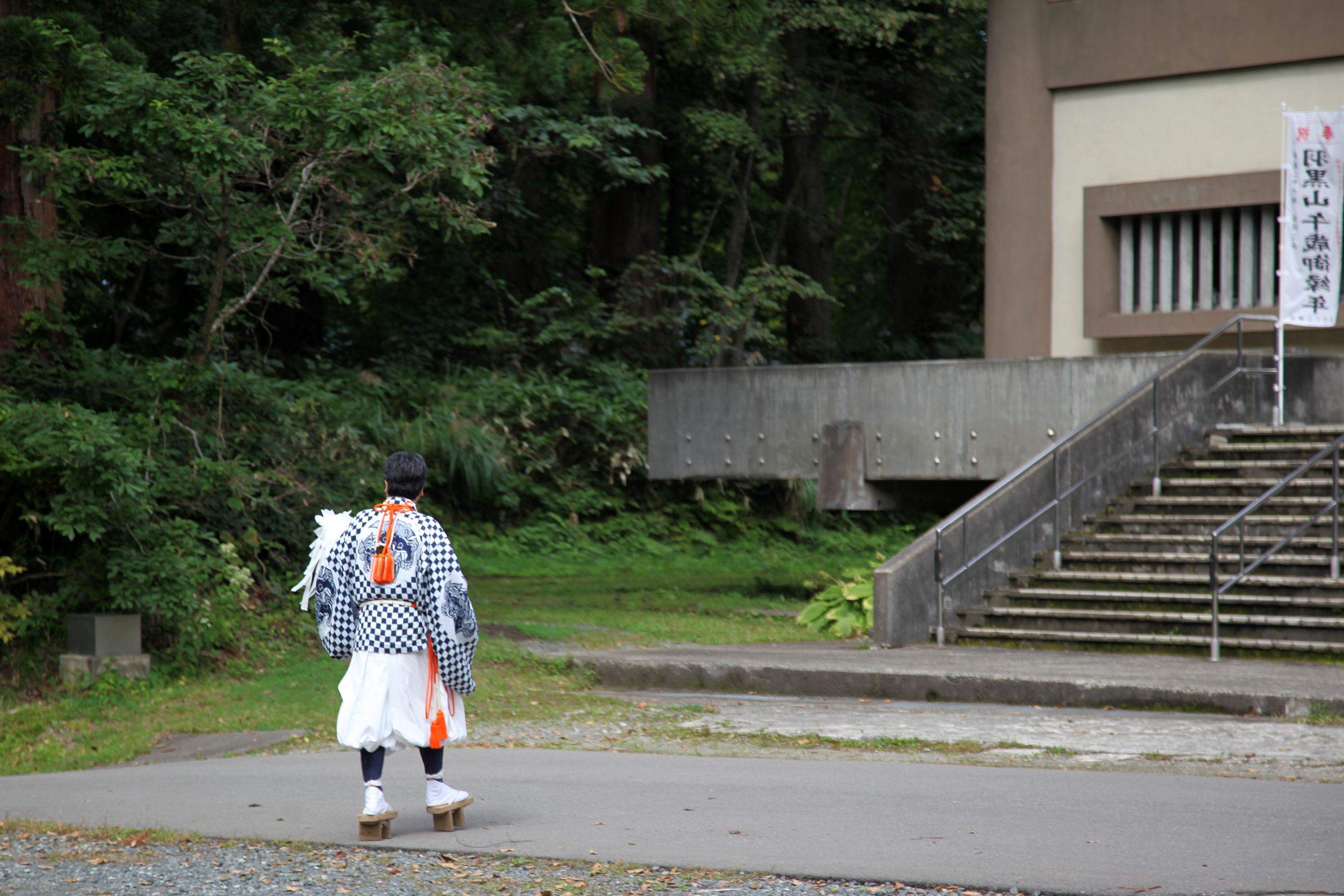 出羽神社の写真