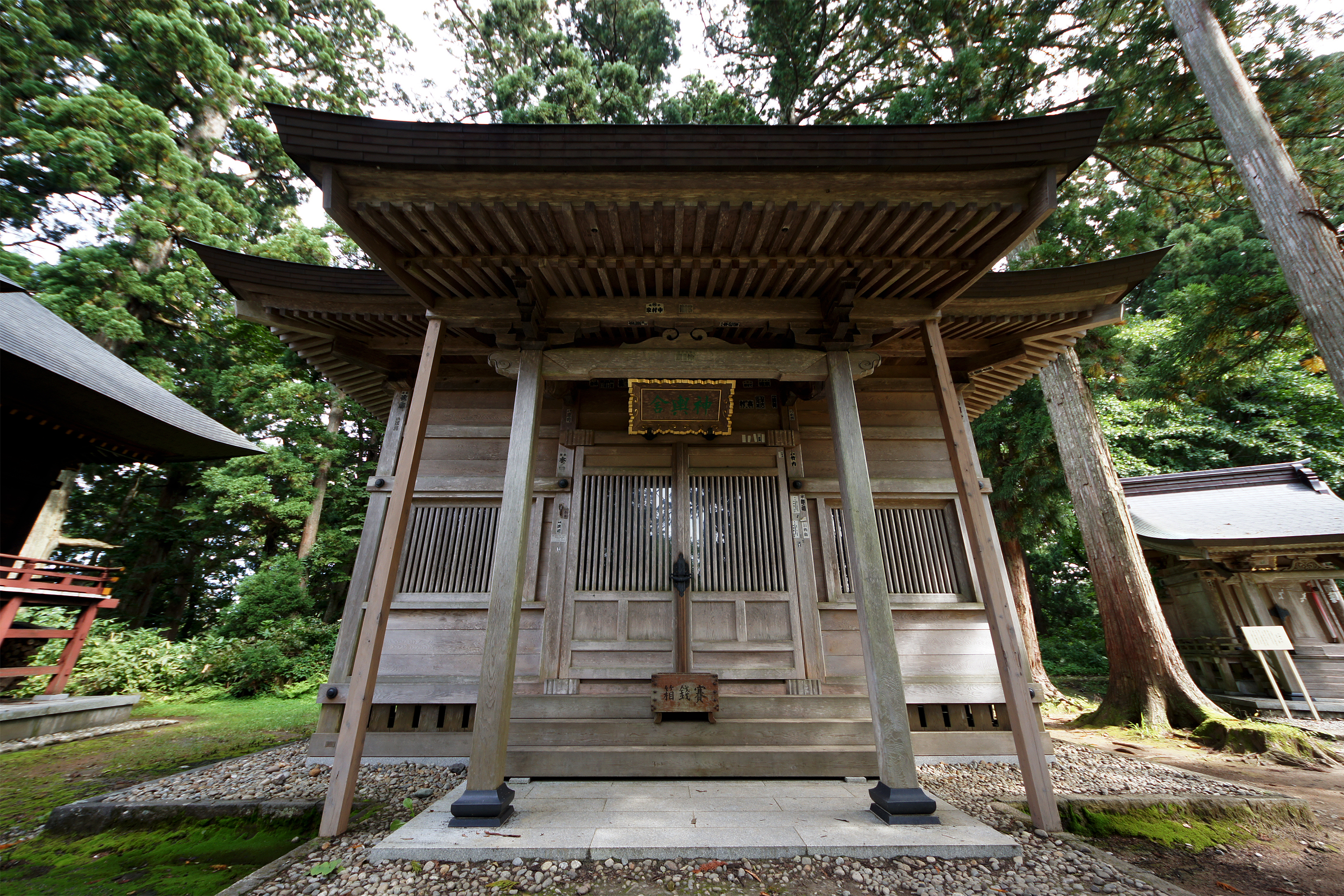 出羽神社の写真