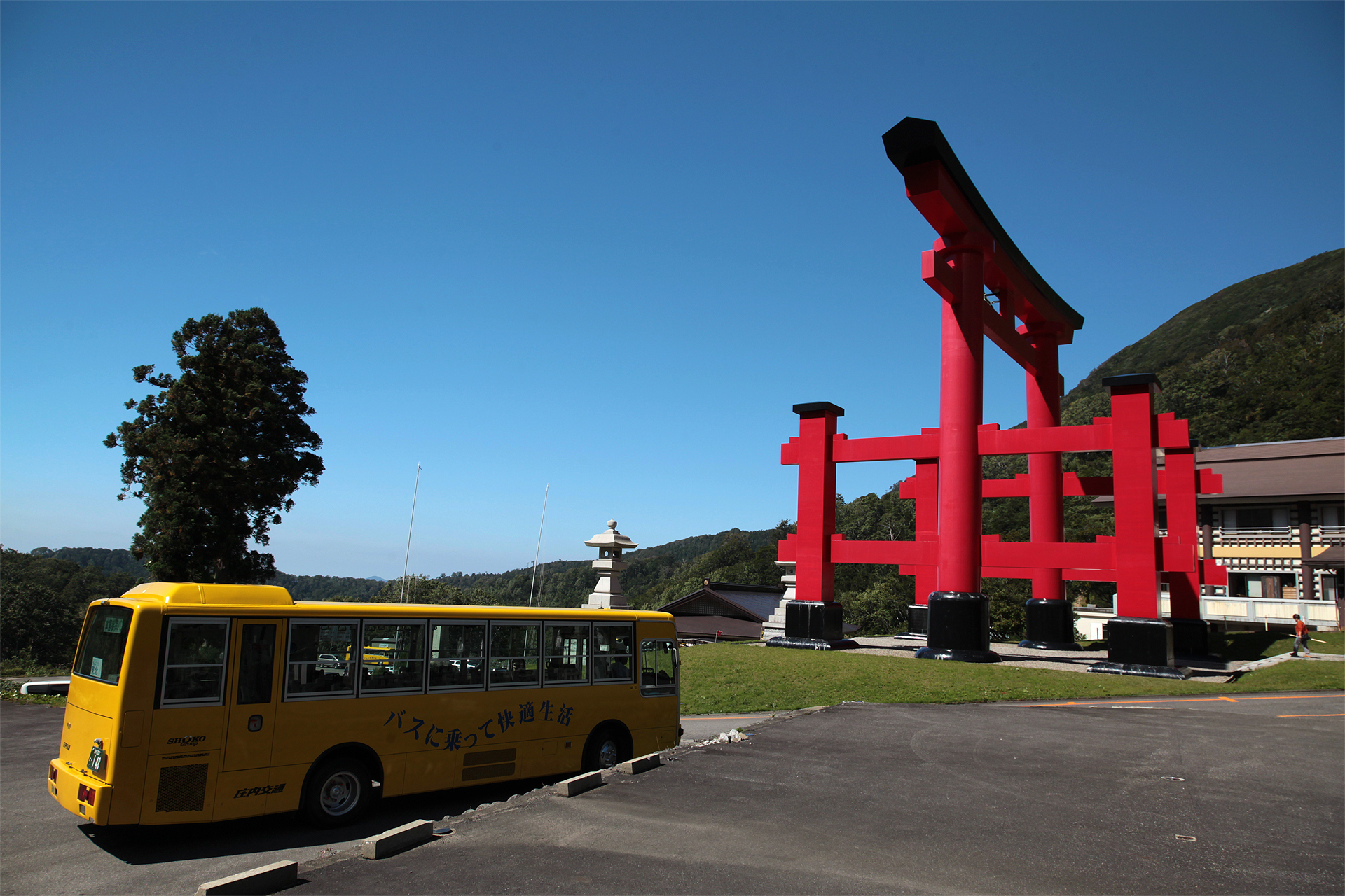 湯殿山神社の写真