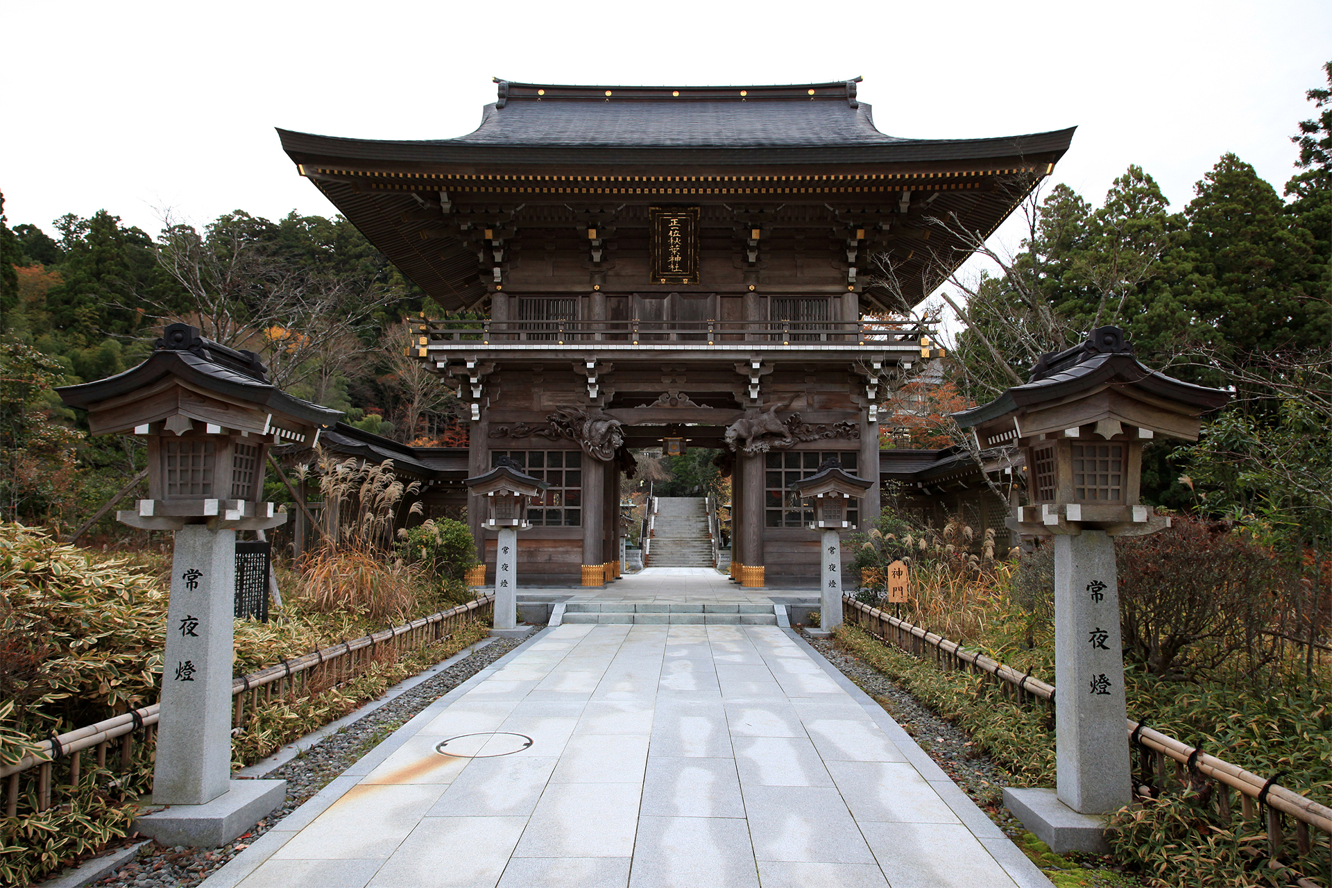 秋葉山本宮秋葉神社の写真