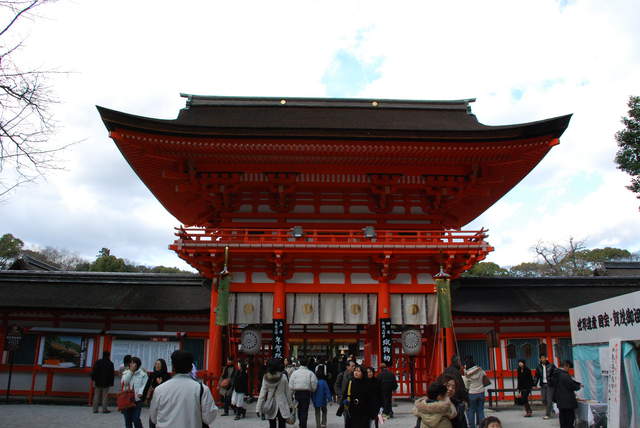 賀茂御祖神社<下賀茂神社>の写真