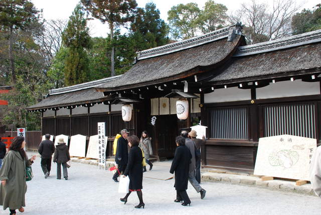 賀茂御祖神社<下賀茂神社>の写真