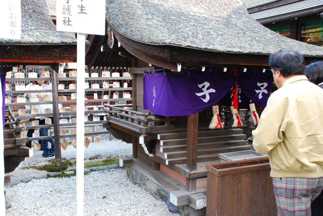 賀茂御祖神社<下賀茂神社>の写真