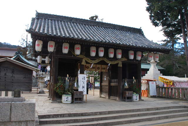 吉備津彦神社の写真