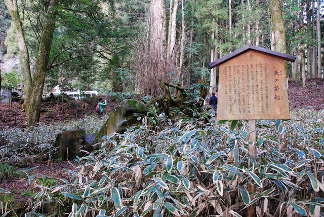 貴船神社の写真