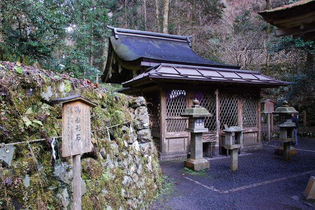 貴船神社の写真