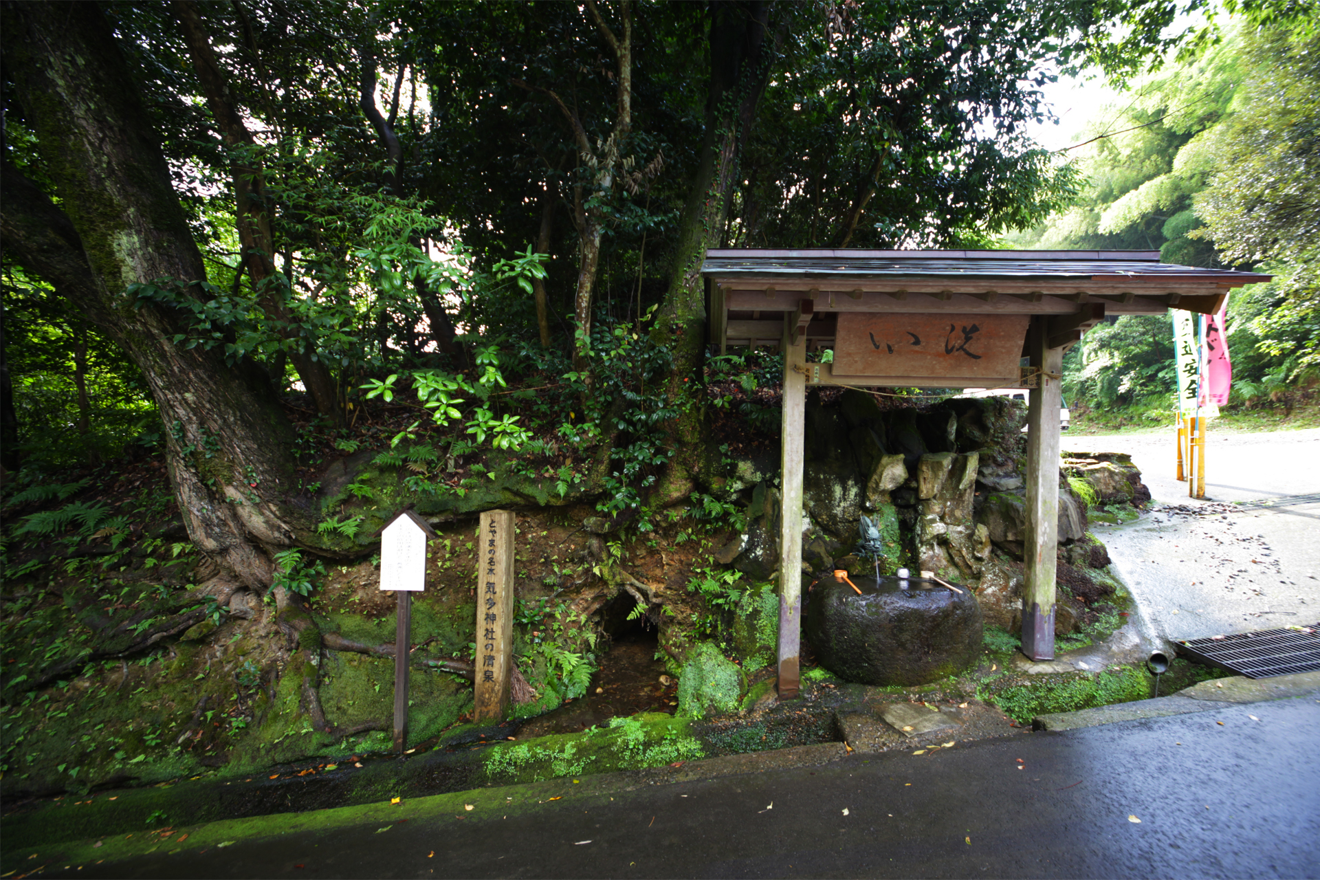 気多神社（高岡市）の写真