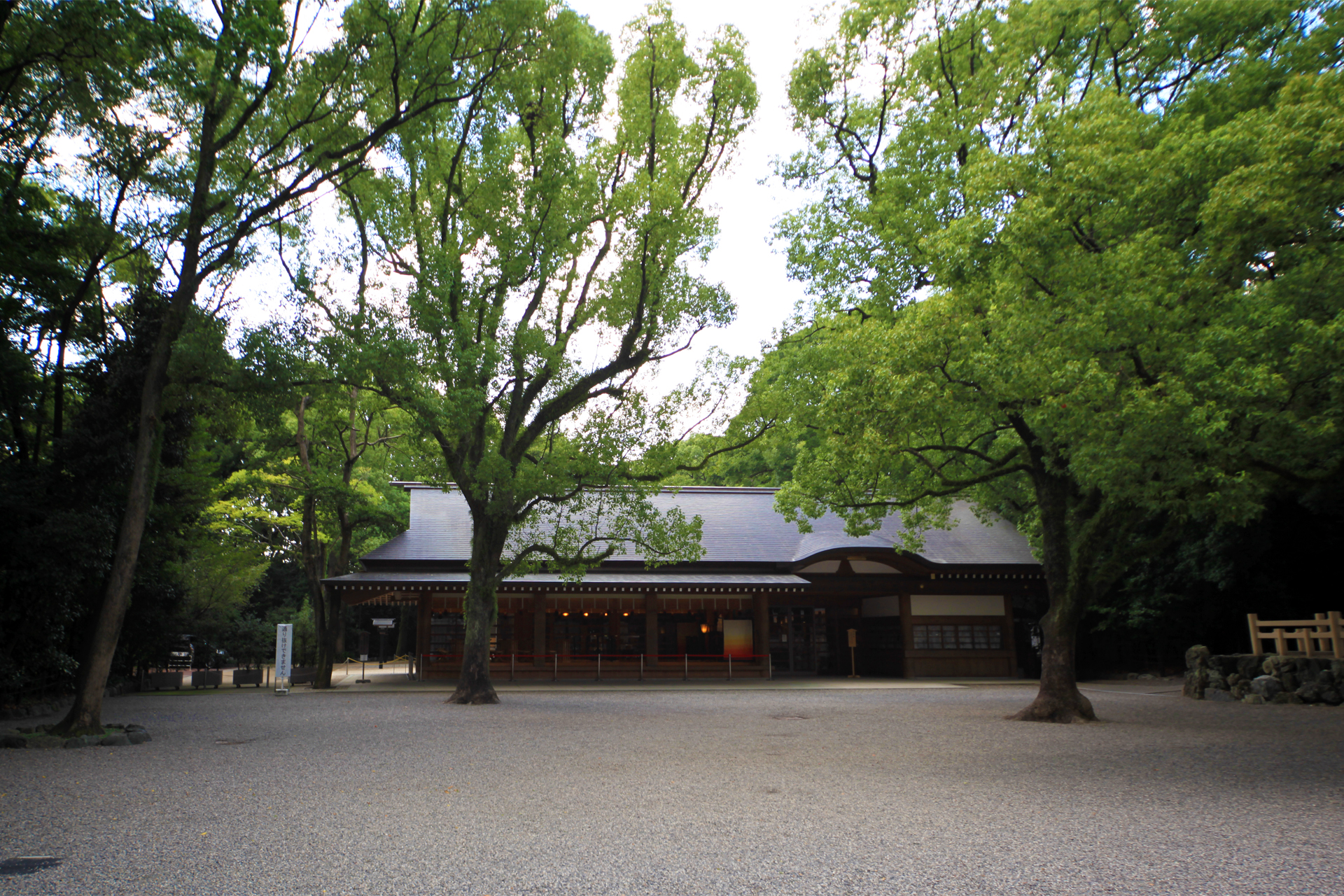 熱田神宮の写真