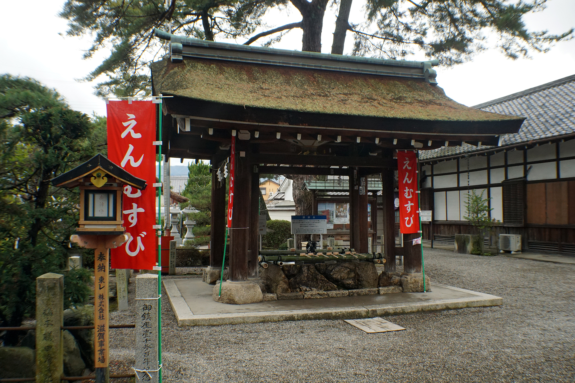 建部大社の写真