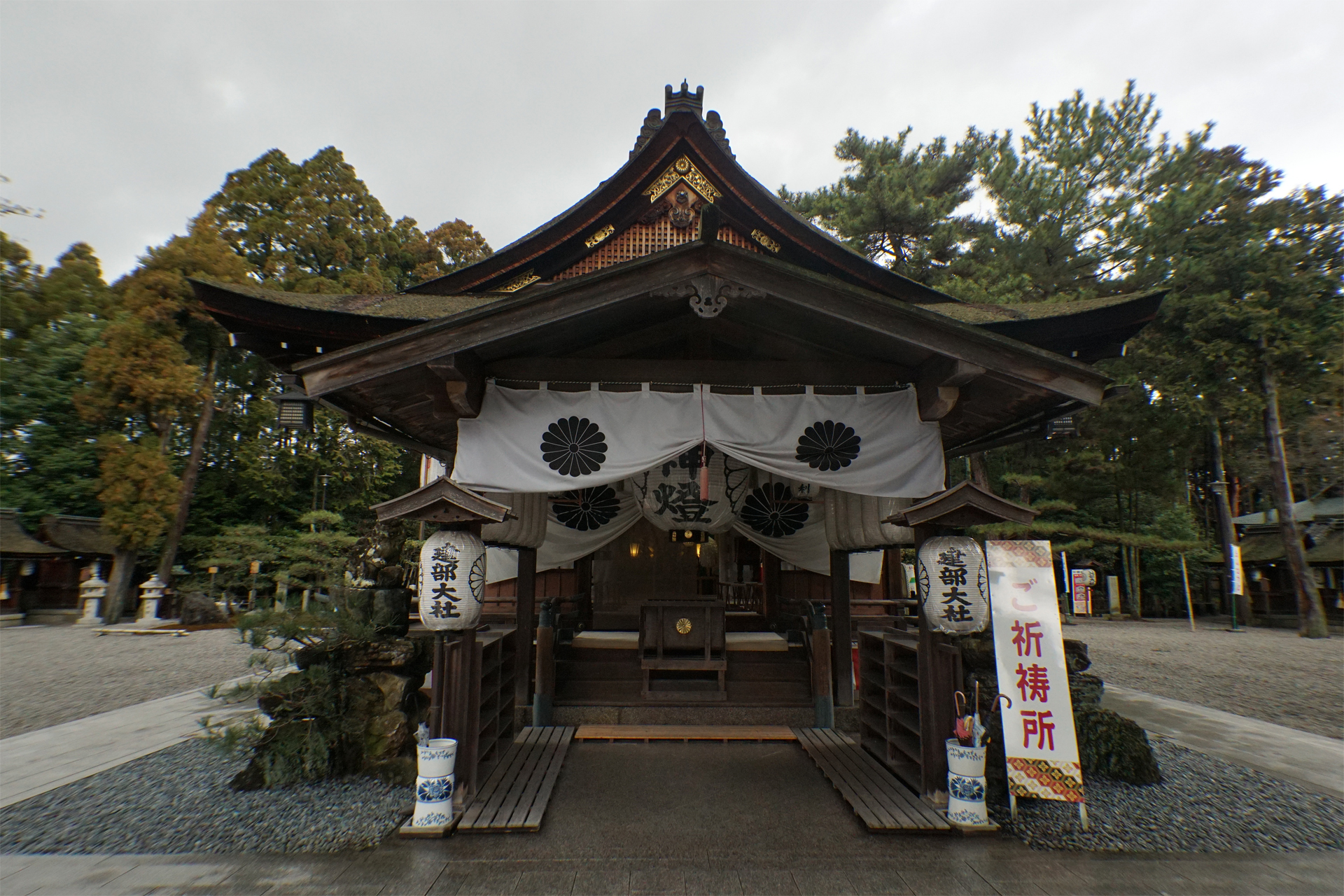建部大社の写真