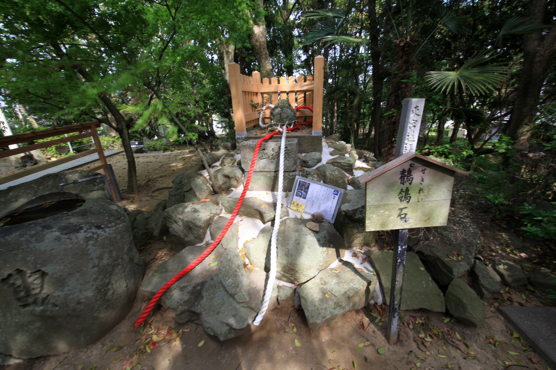 自凝島神社の写真