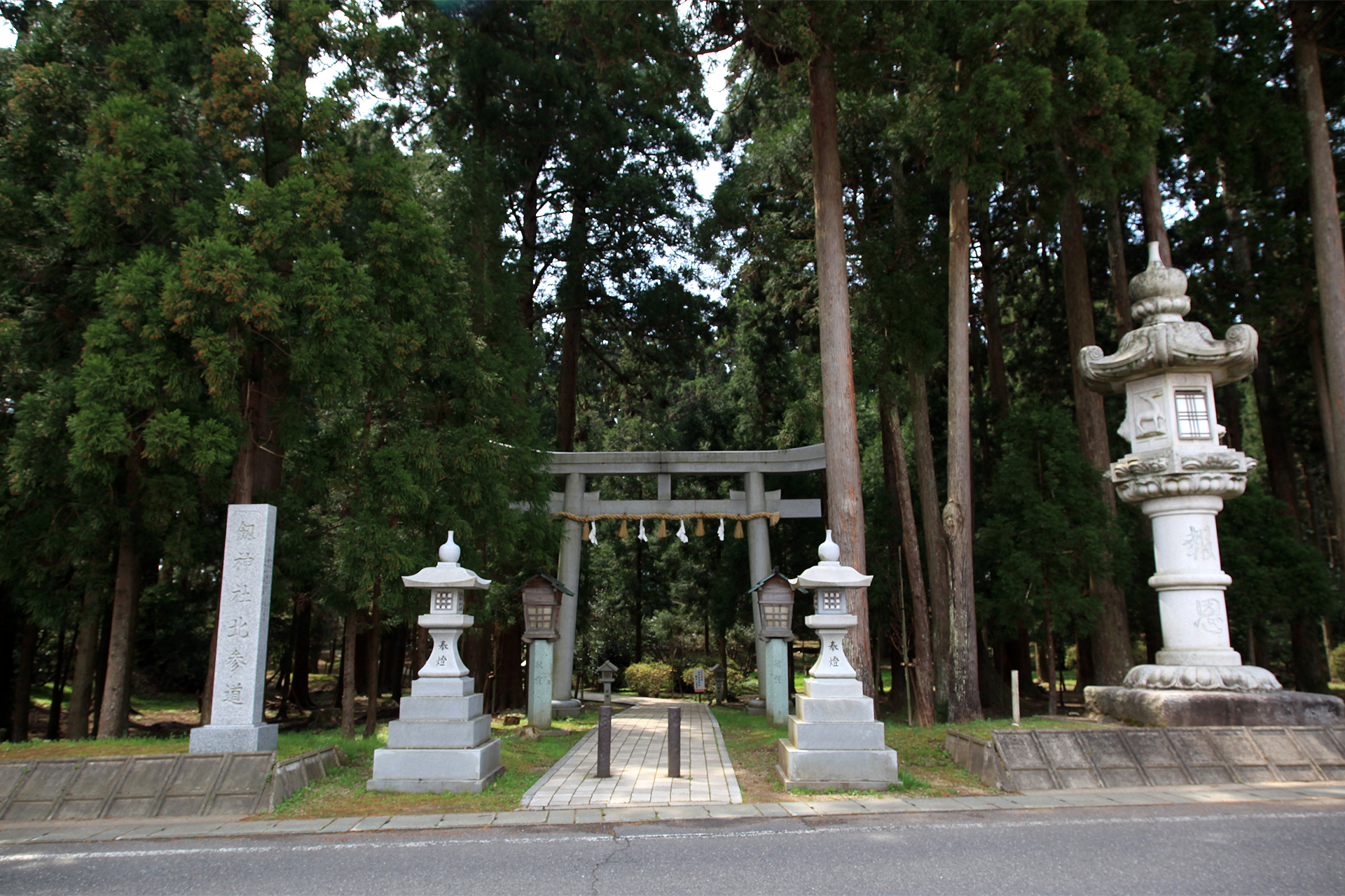 劔神社の写真