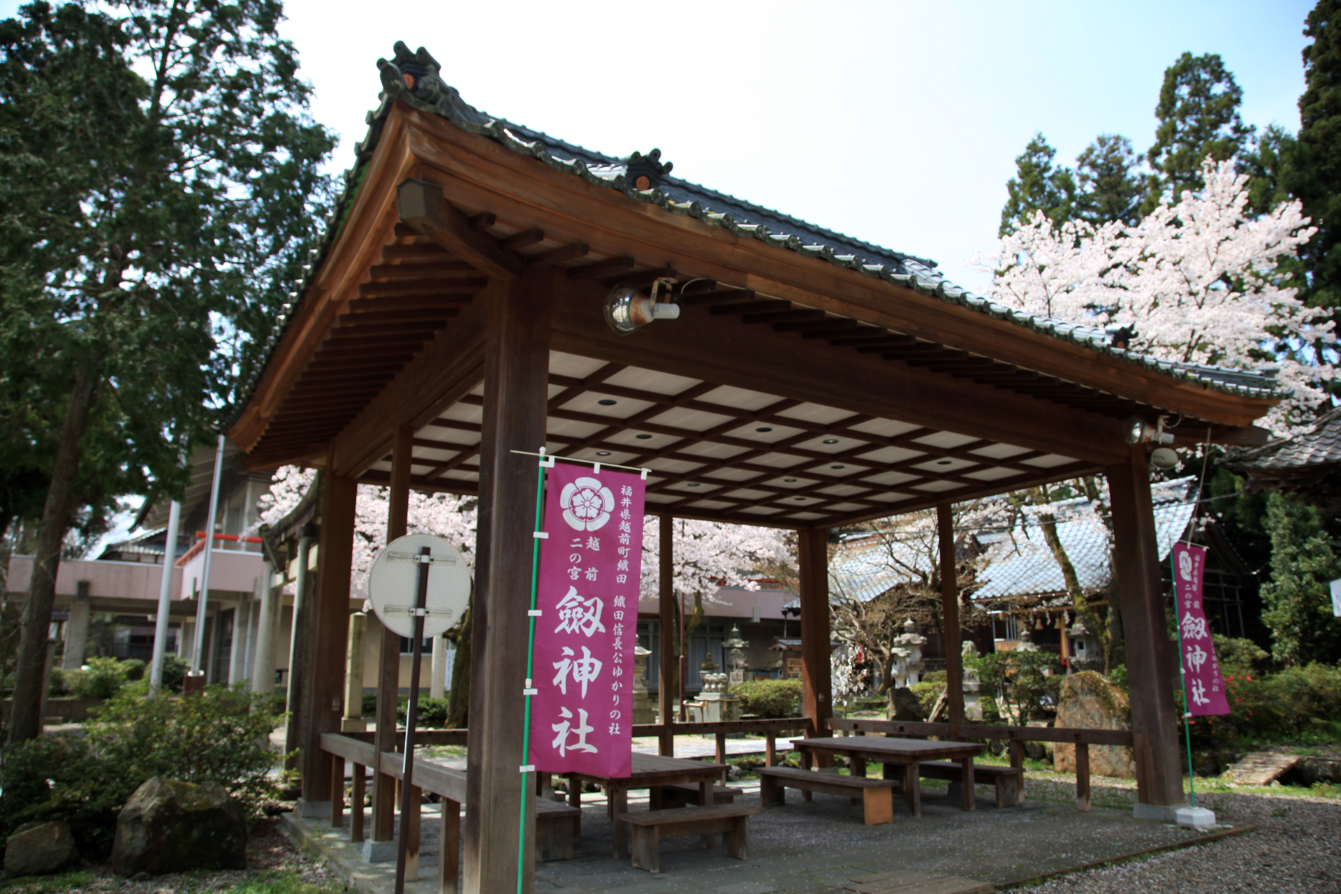 劔神社の写真