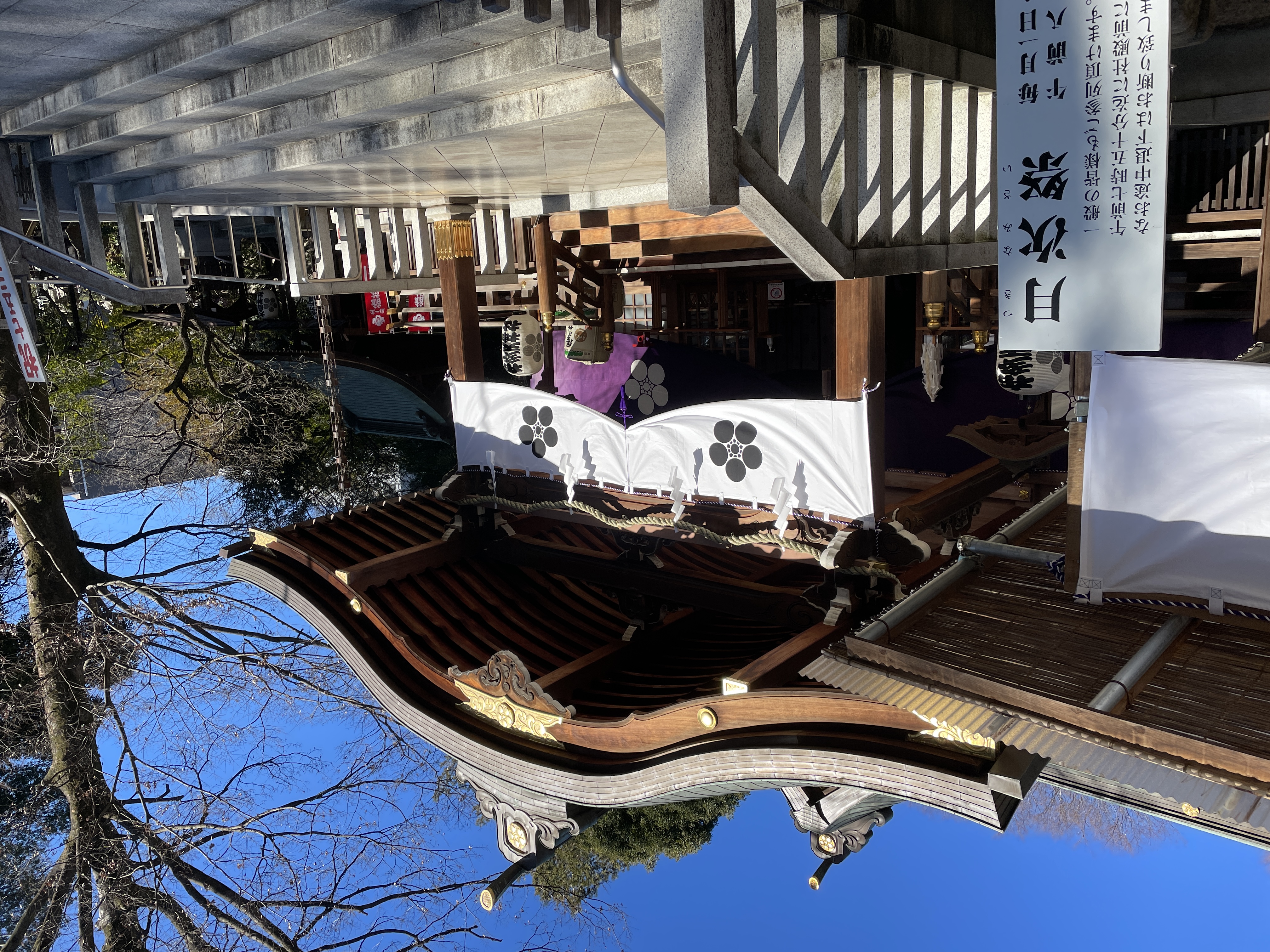 布多天神社の写真