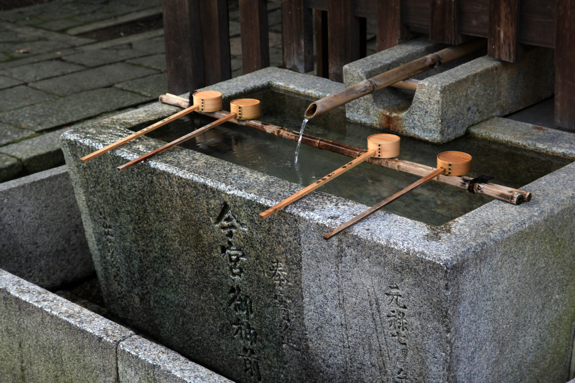 今宮神社の写真
