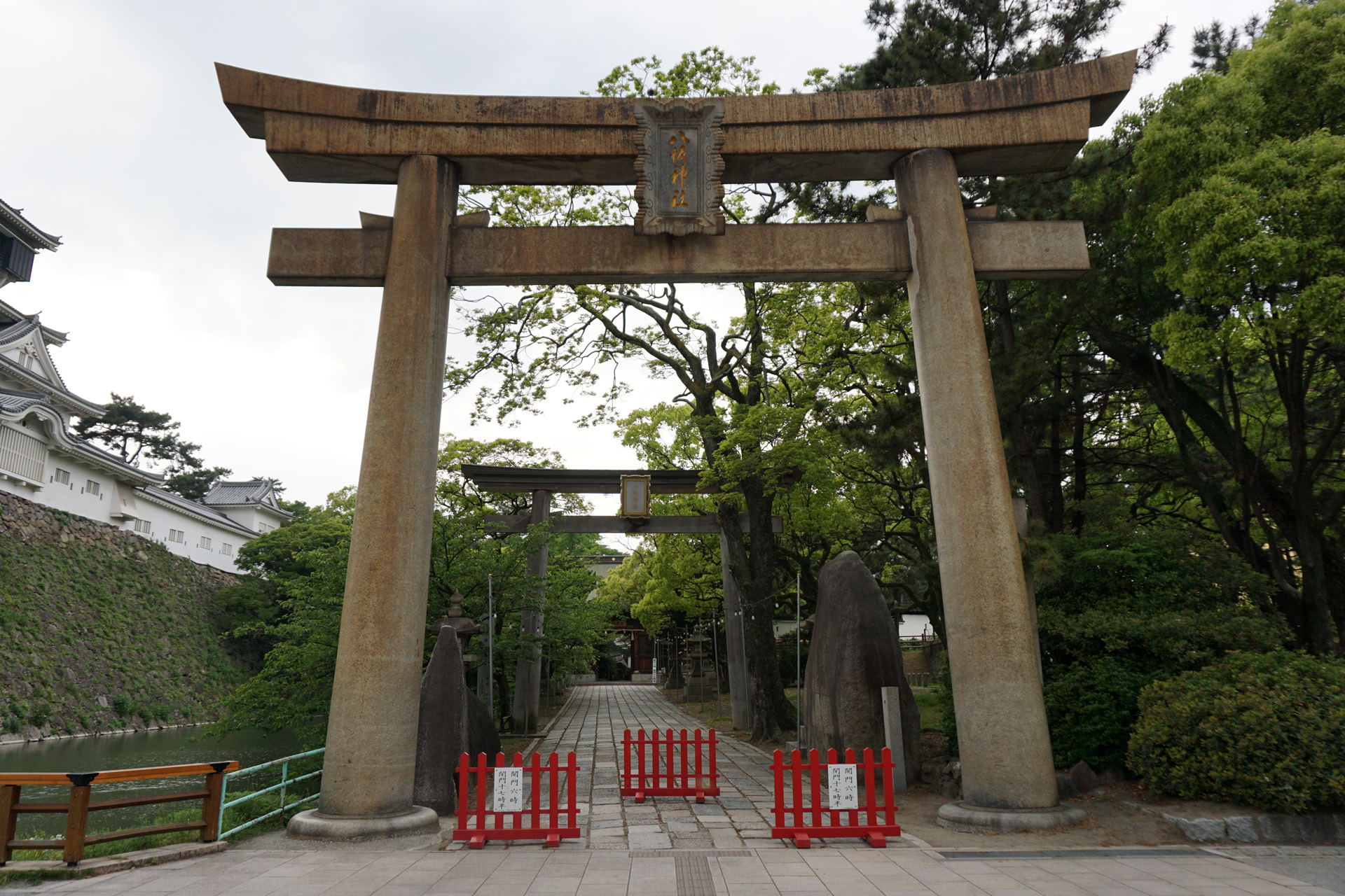 八坂神社の写真