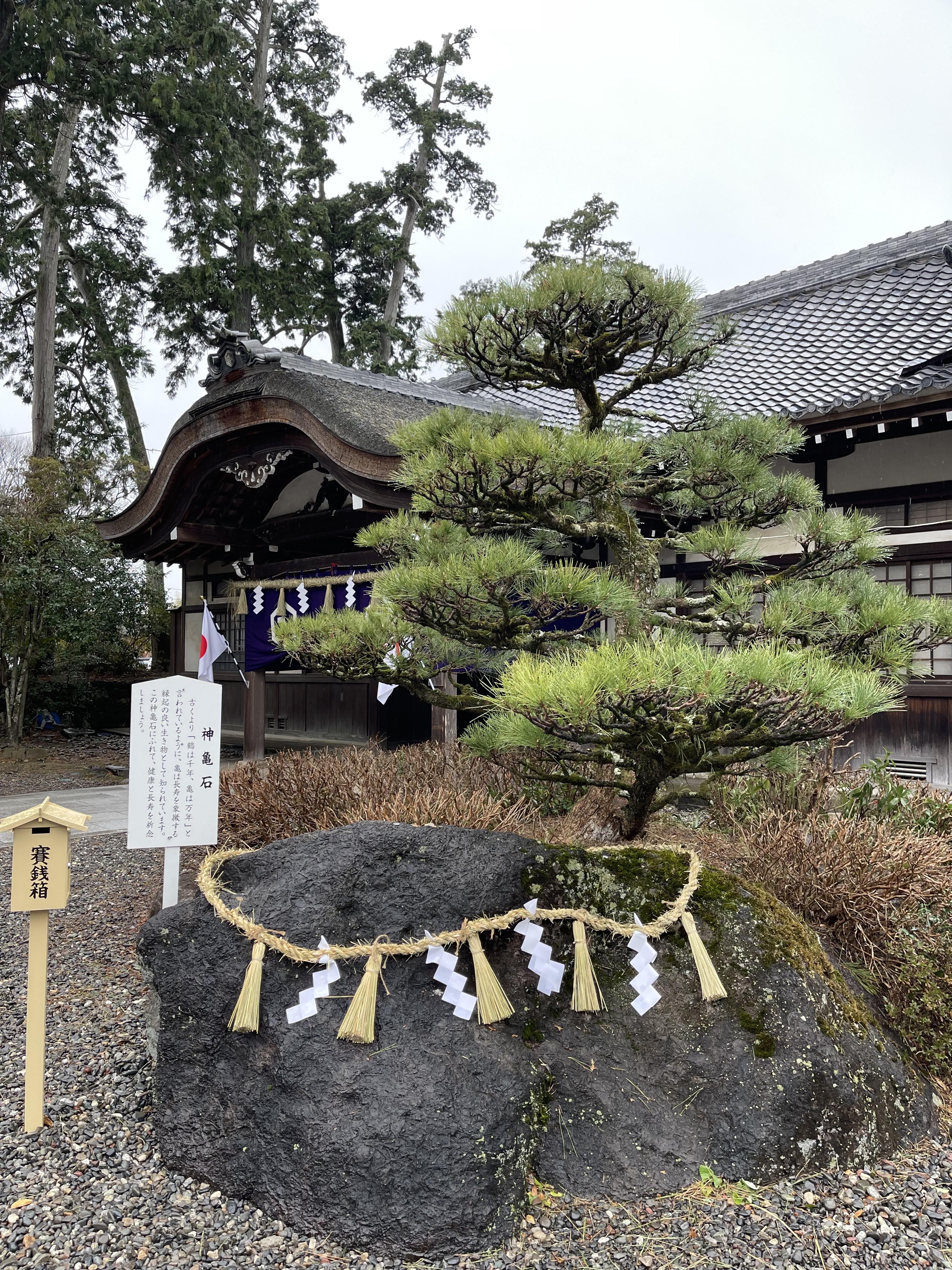 砥鹿神社の写真