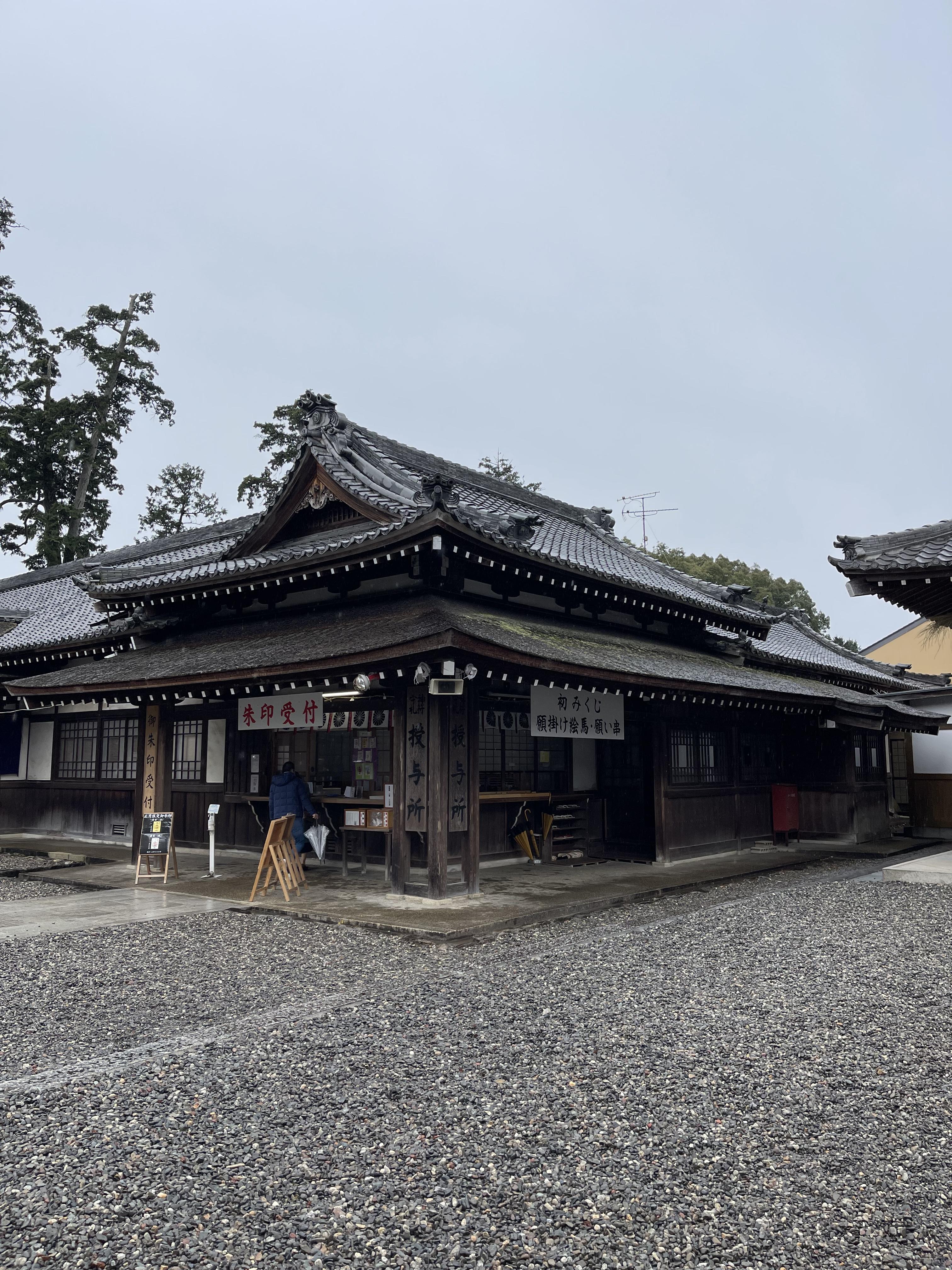 砥鹿神社の写真