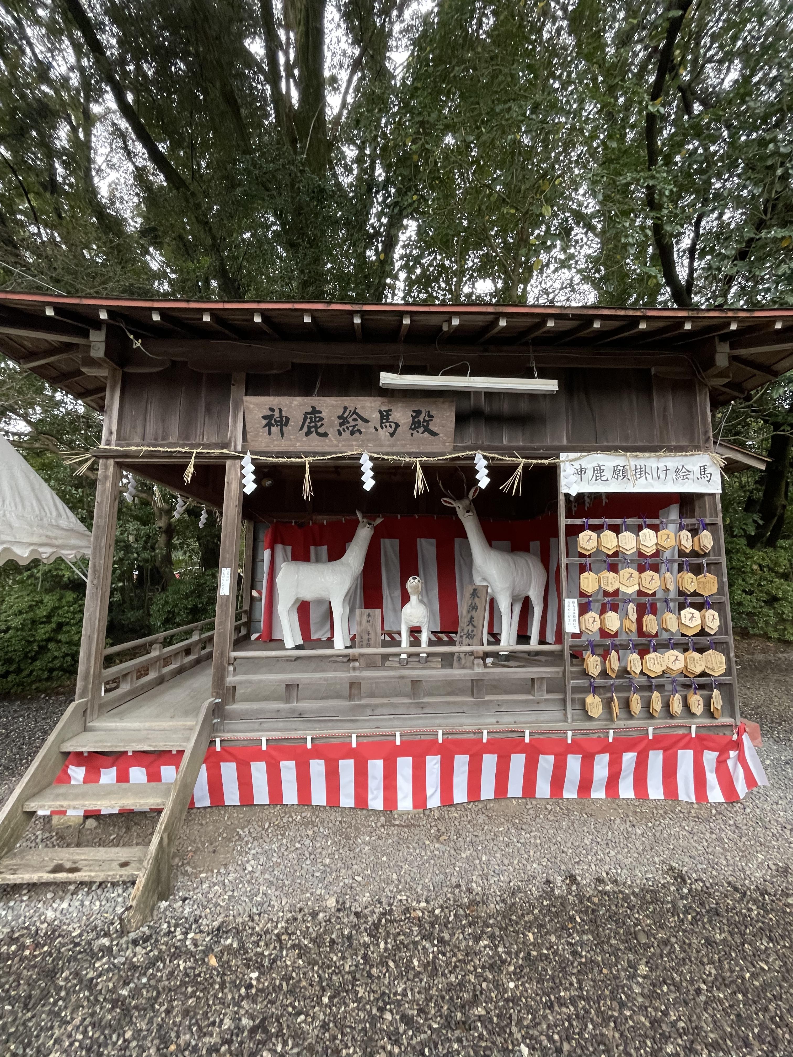 砥鹿神社の写真
