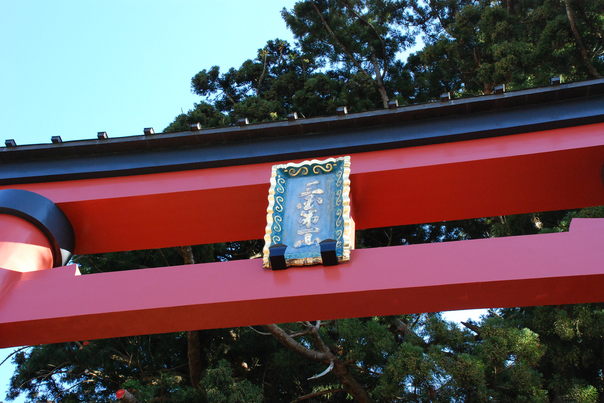 河口浅間神社の写真