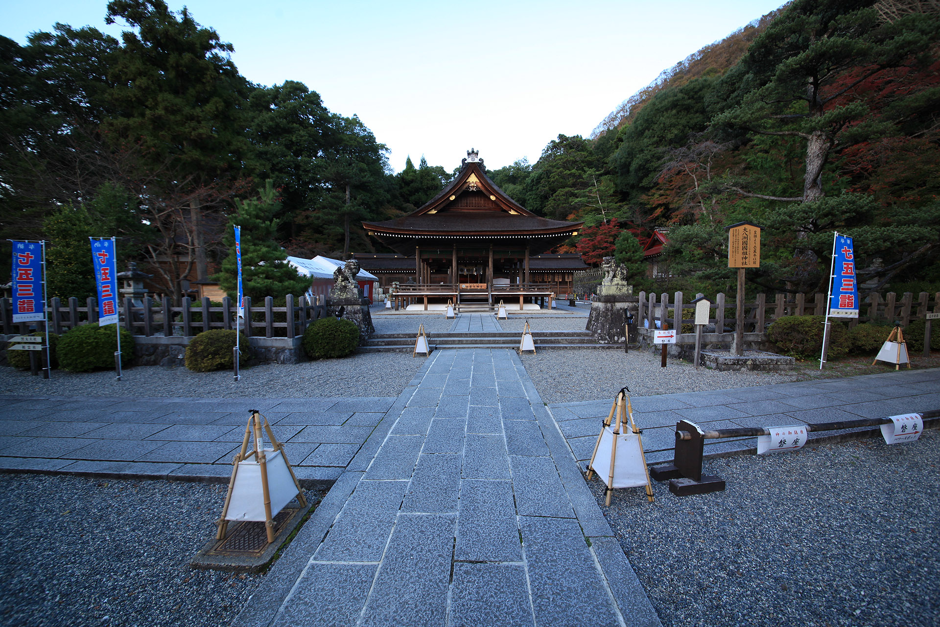 出雲大神宮の写真