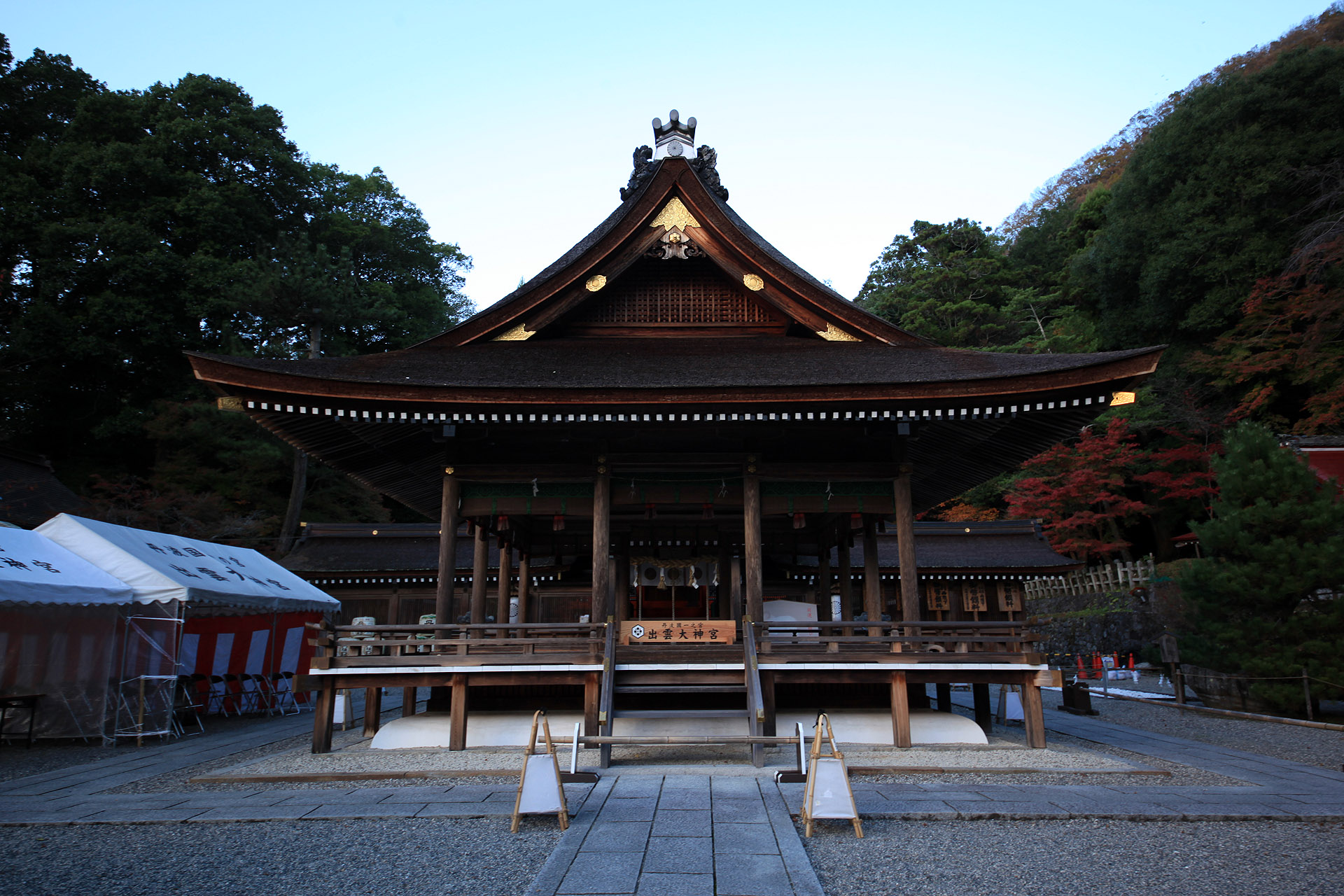 出雲大神宮の写真