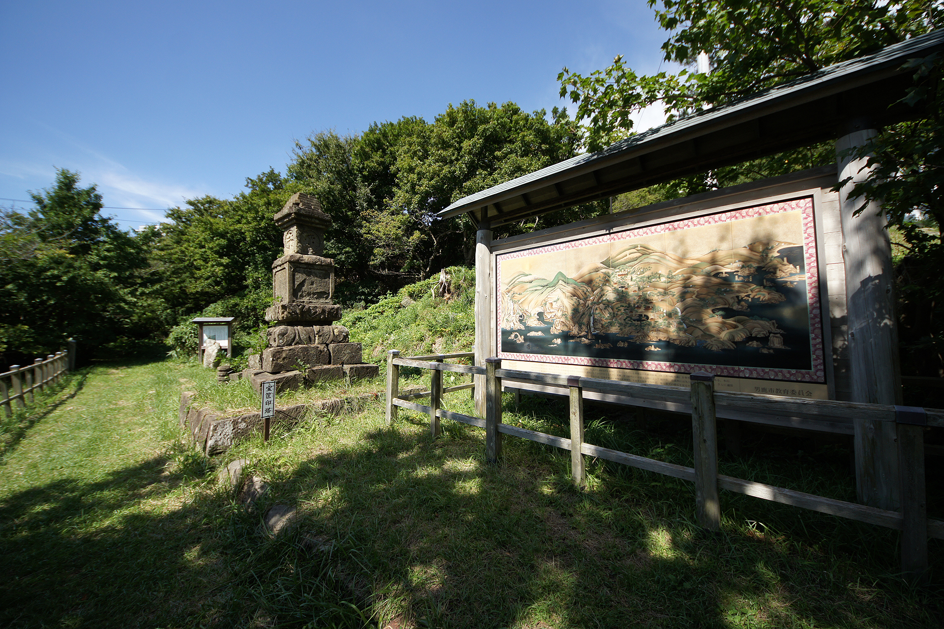 赤神神社　五社堂の写真