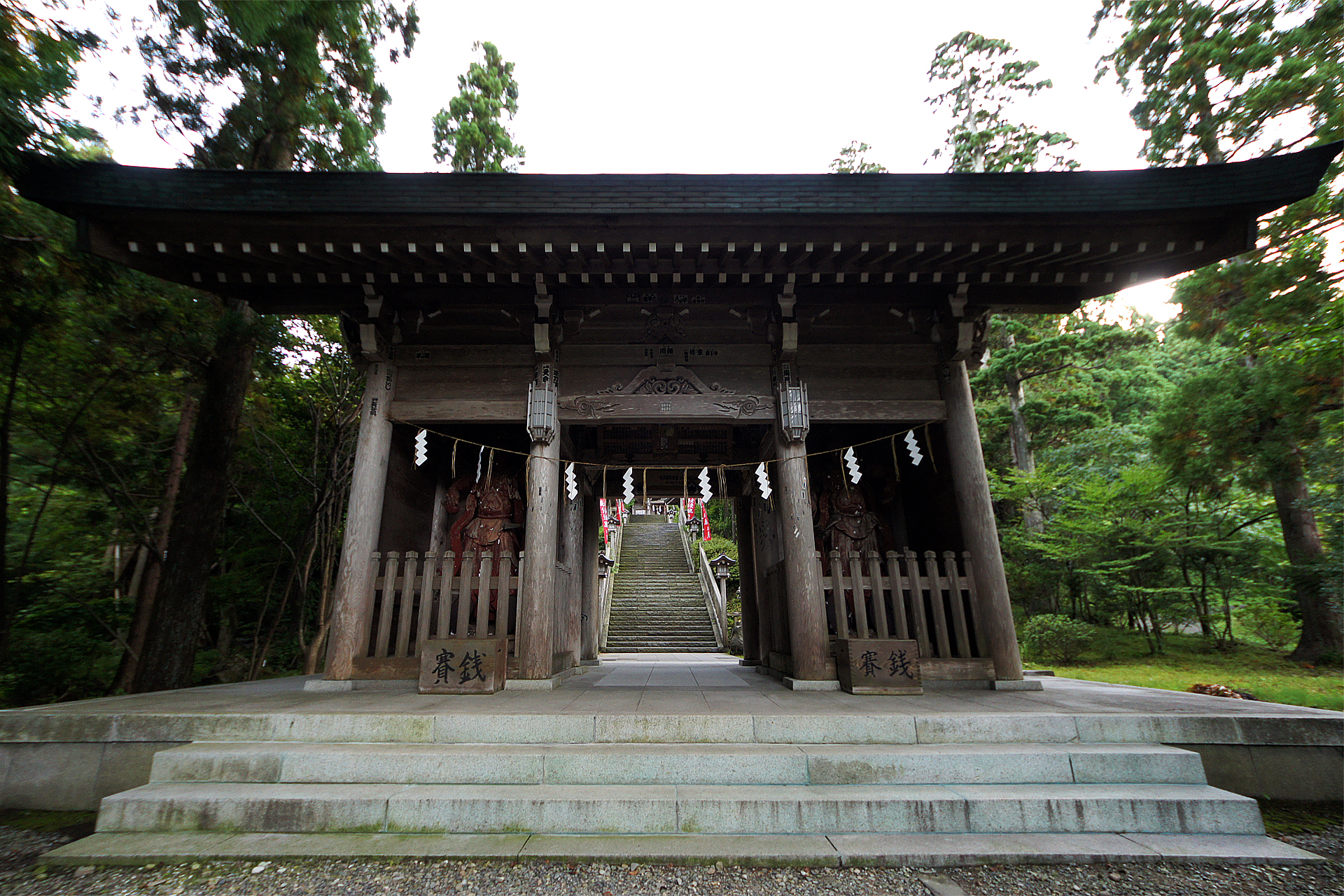 真山神社の写真
