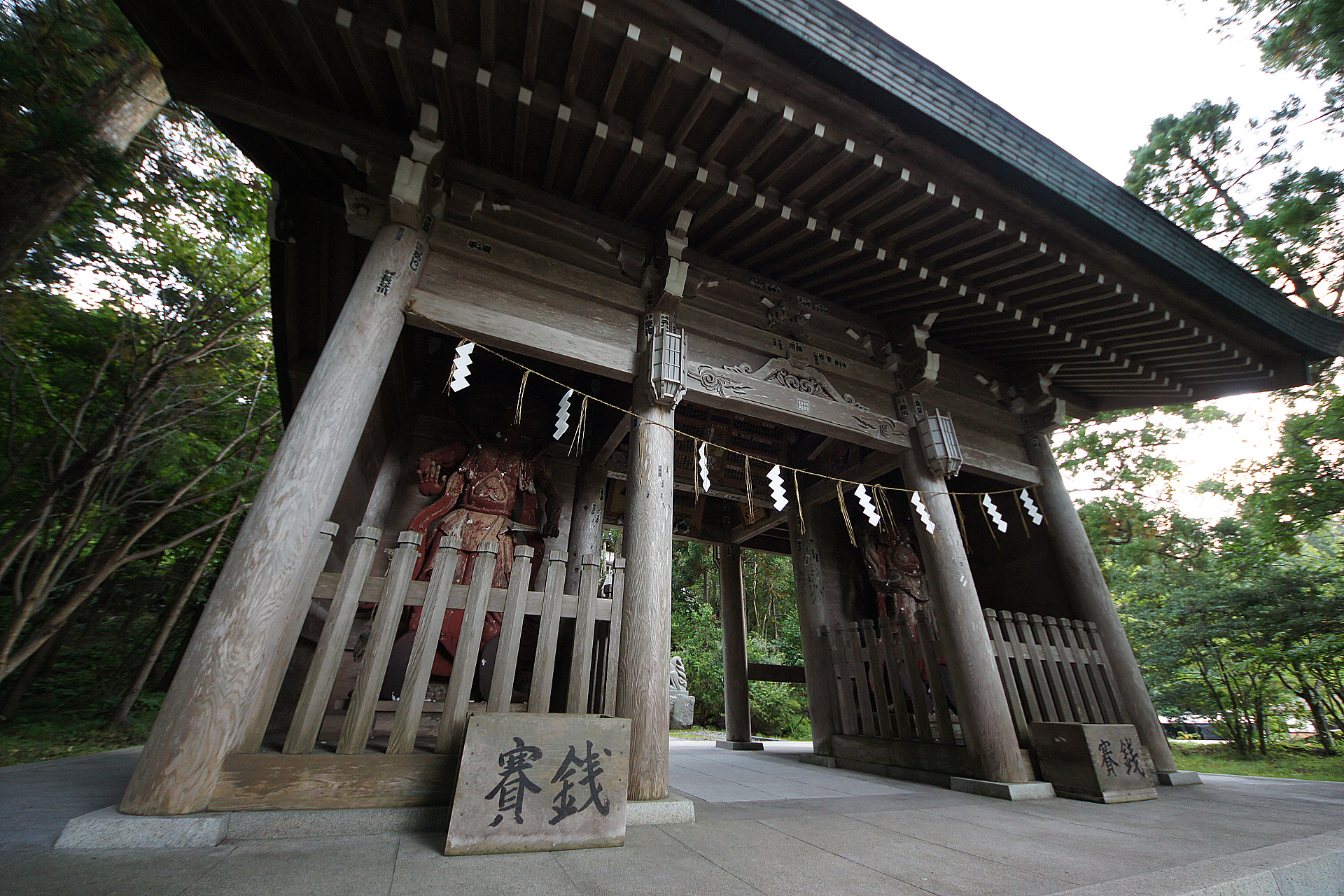 真山神社の写真