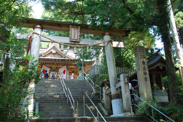 幣立神宮、幣立神社の写真